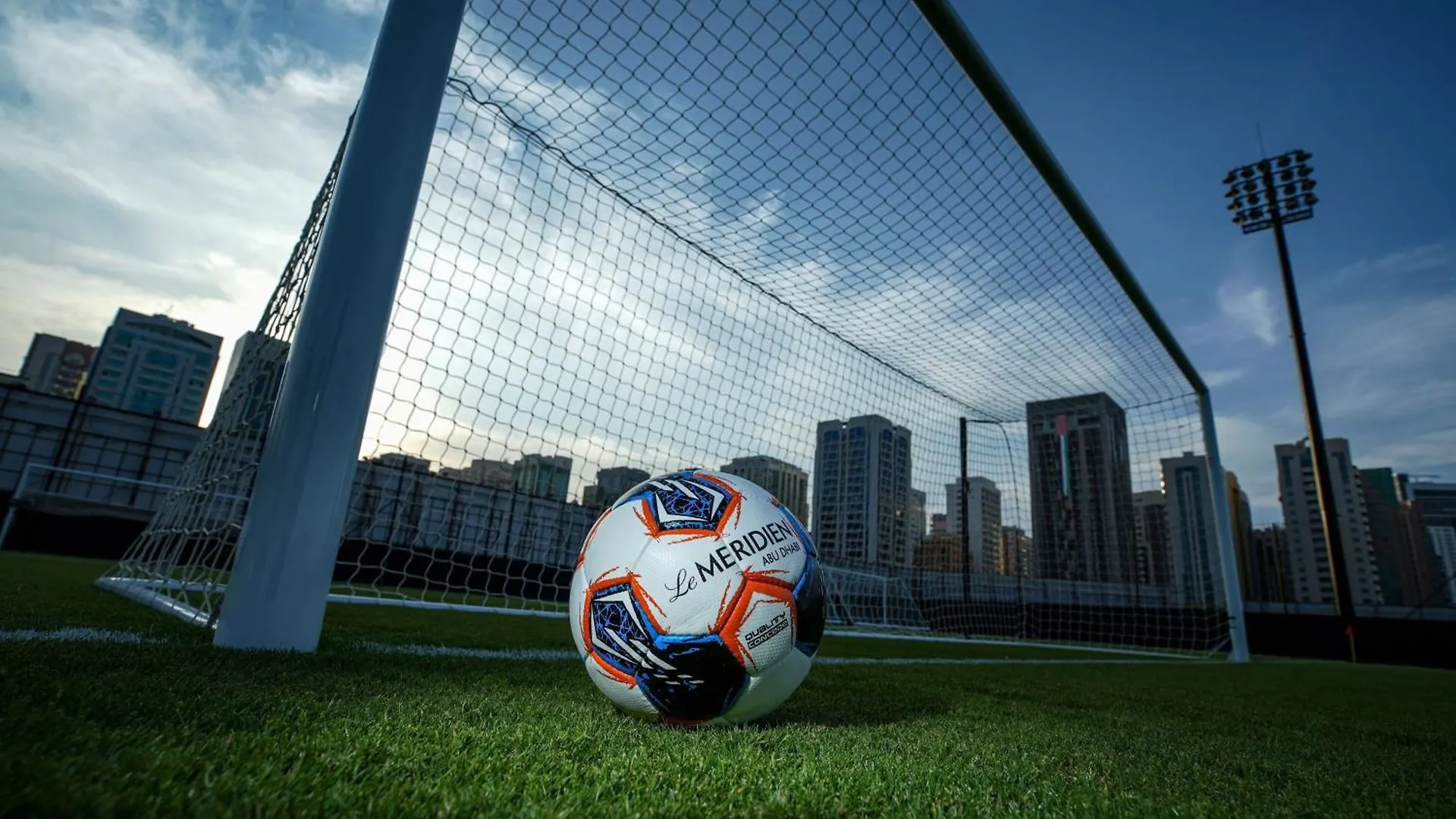 فندق لو ميريديان أبو ظبي 5*,  الإمارات العربية المتحدة